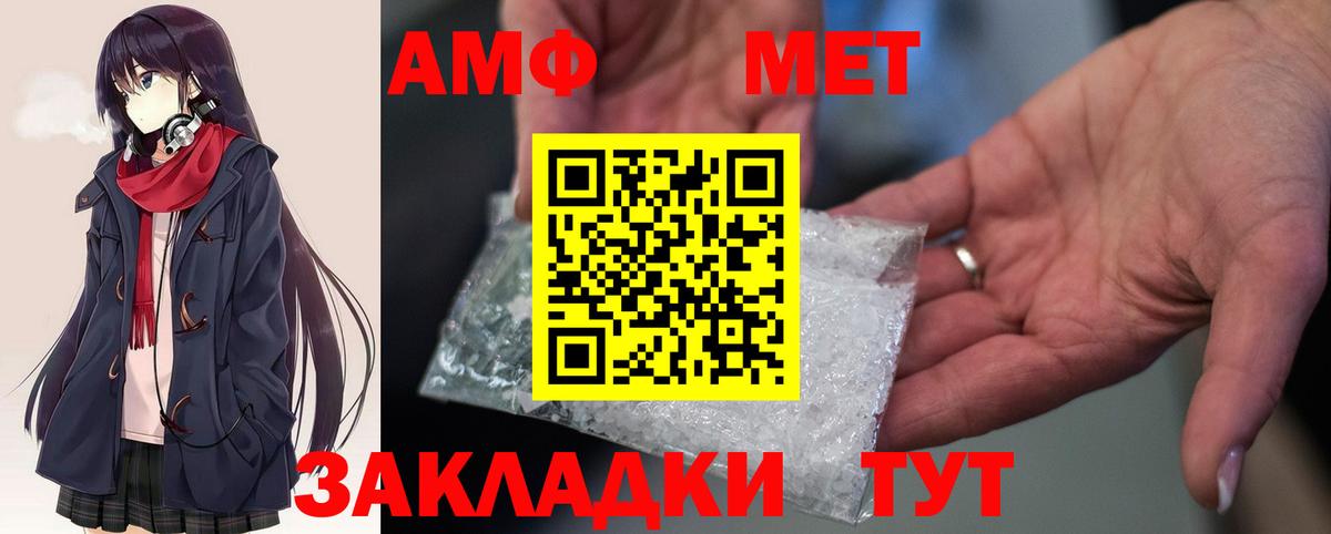 Гашиш Муром