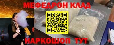 COCAINE Среднеуральск