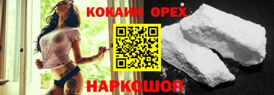 стафф Тара