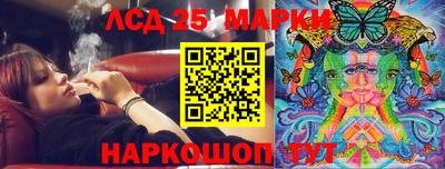 COCAINE Старая Купавна