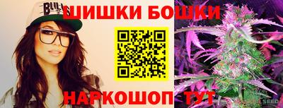 COCAINE Среднеуральск