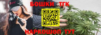 COCAINE Старая Купавна