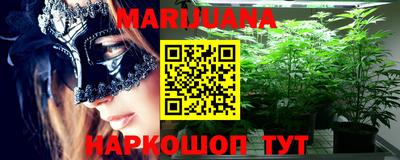COCAINE Старая Купавна