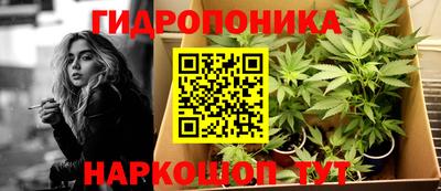 COCAINE Старая Купавна