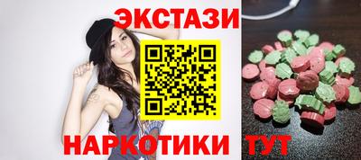 COCAINE Среднеуральск