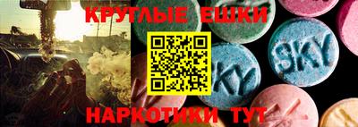 COCAINE Старая Купавна