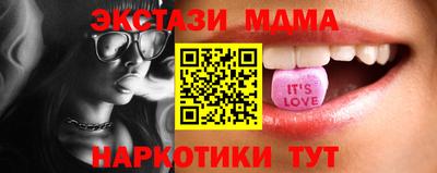COCAINE Среднеуральск