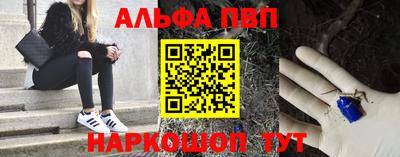 сатива Тверь