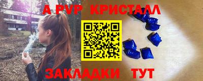 COCAINE Среднеуральск