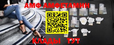 COCAINE Среднеуральск