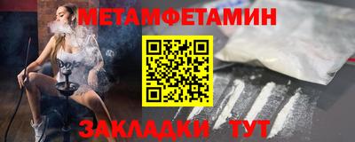 COCAINE Старая Купавна