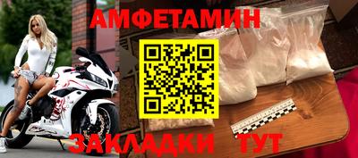 COCAINE Старая Купавна