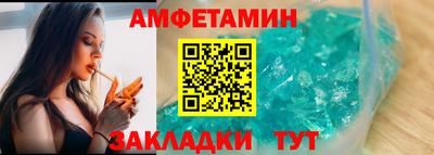 COCAINE Среднеуральск
