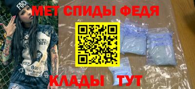 COCAINE Среднеуральск