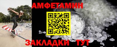 COCAINE Среднеуральск