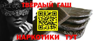 COCAINE Старая Купавна