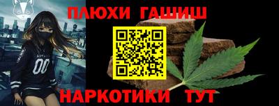 COCAINE Среднеуральск