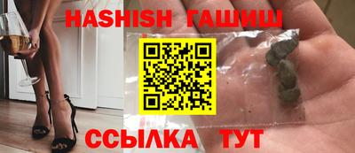 COCAINE Среднеуральск
