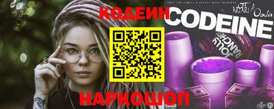 COCAINE Среднеуральск