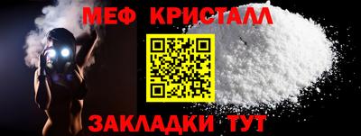 COCAINE Среднеуральск