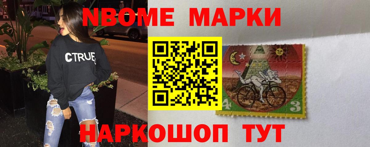 Муром  Лсд 25 экстази кислота  LSD-25 экстази ecstasy  Вход с VPN 